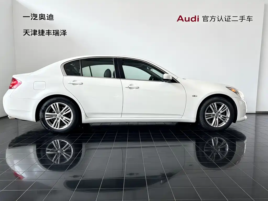 Infiniti G 2013 G25 Sedan Luxury Sport