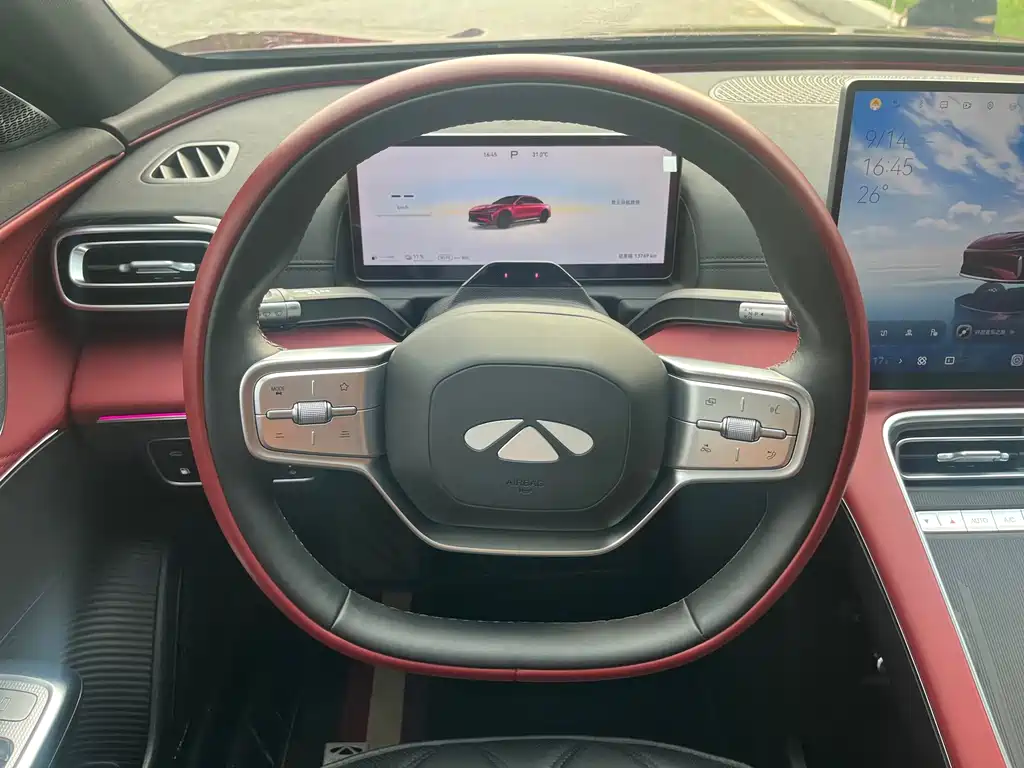 Fulwin Fengyun A9L — миниатюра 5