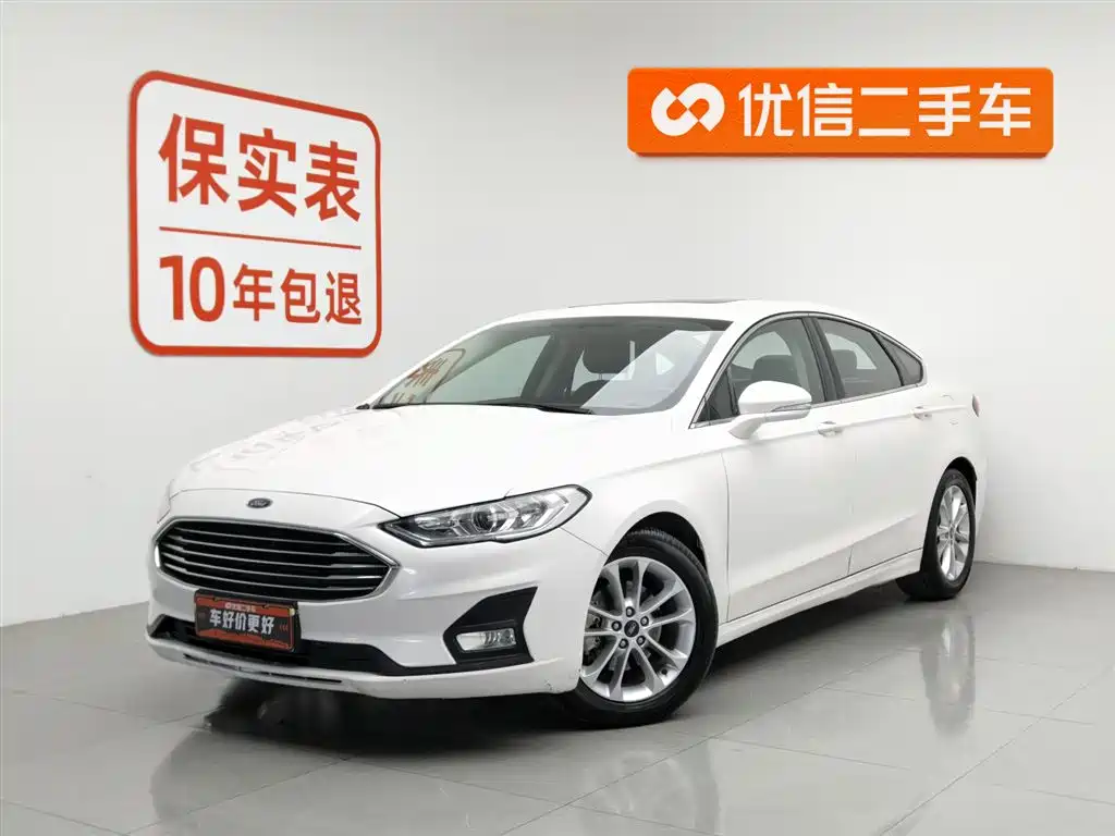 Ford Mondeo 2021