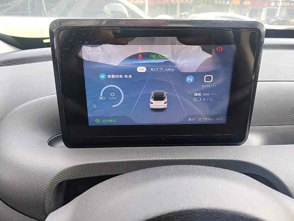 Wuling Bingo — миниатюра 12