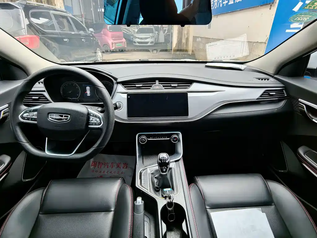 Geely Binrui — миниатюра 9