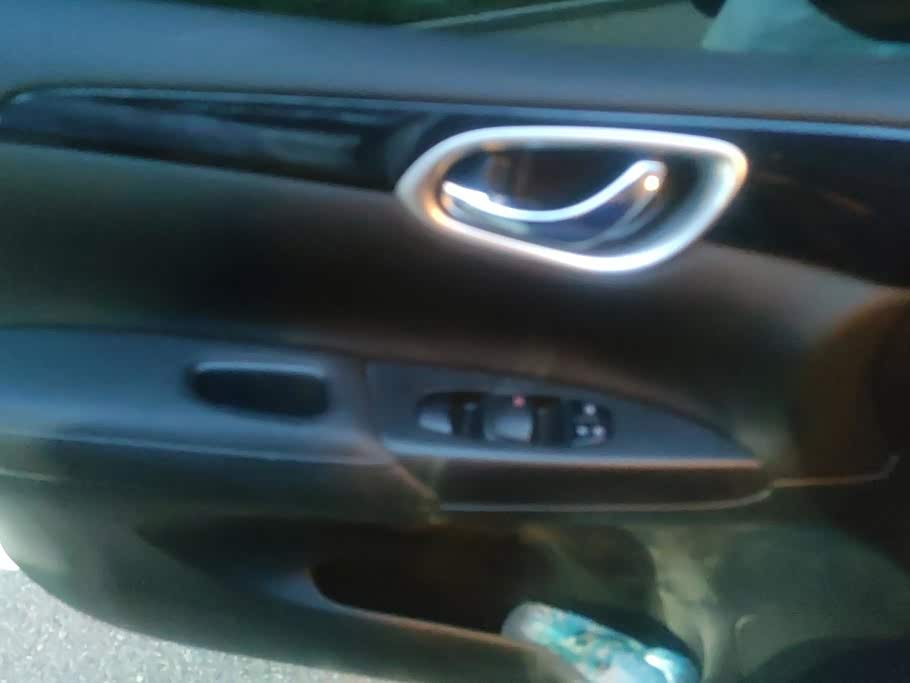 Nissan Sylphy 1.6 л 2026 г. Белый, пробег 2800 км
