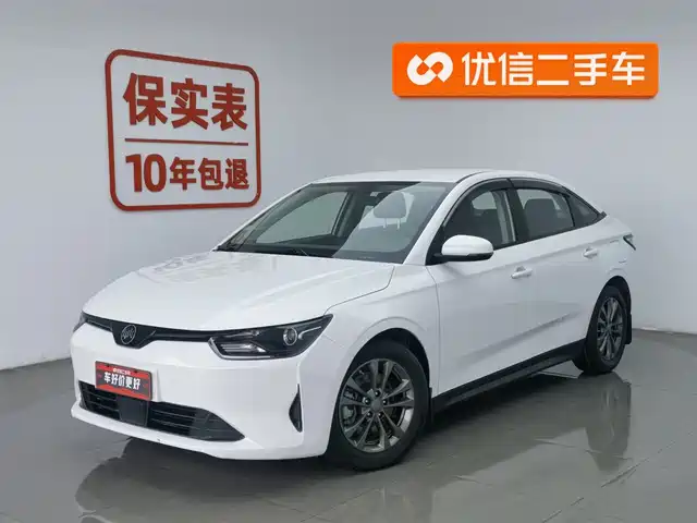 weltmeister weima-e.5