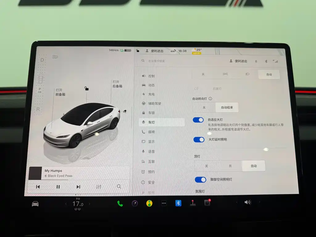 Tesla Model 3 — миниатюра 21