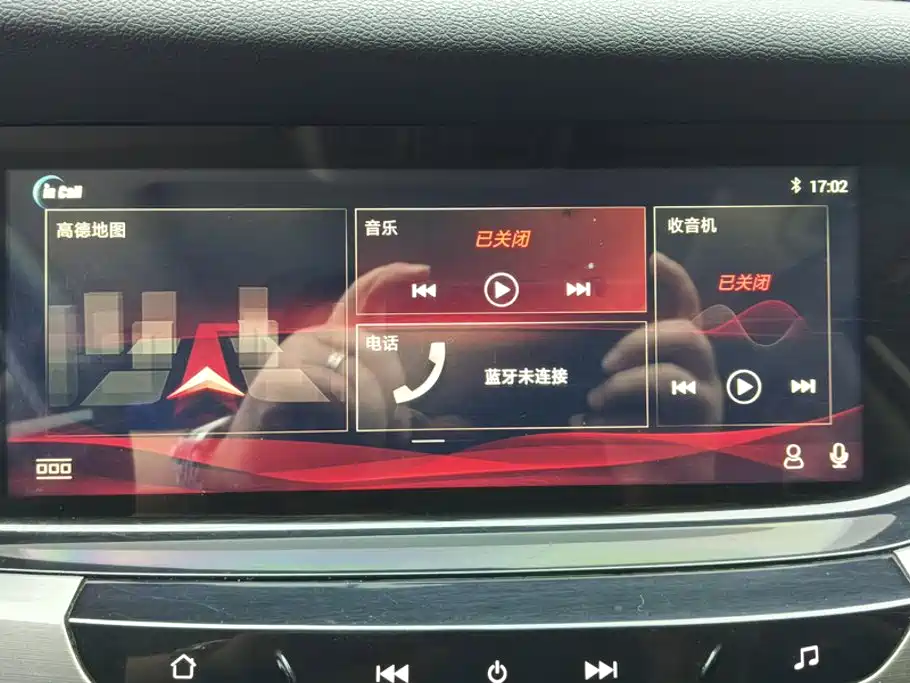 Changan CS35PLUS — миниатюра 13