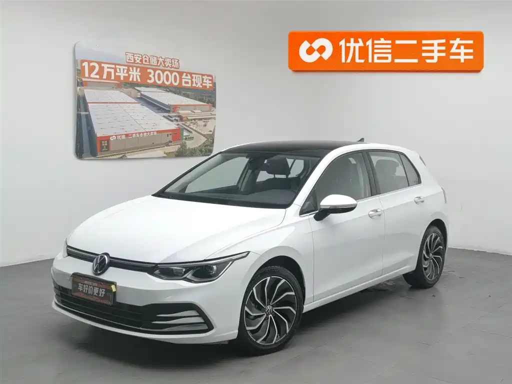 Volkswagen Golf 2021