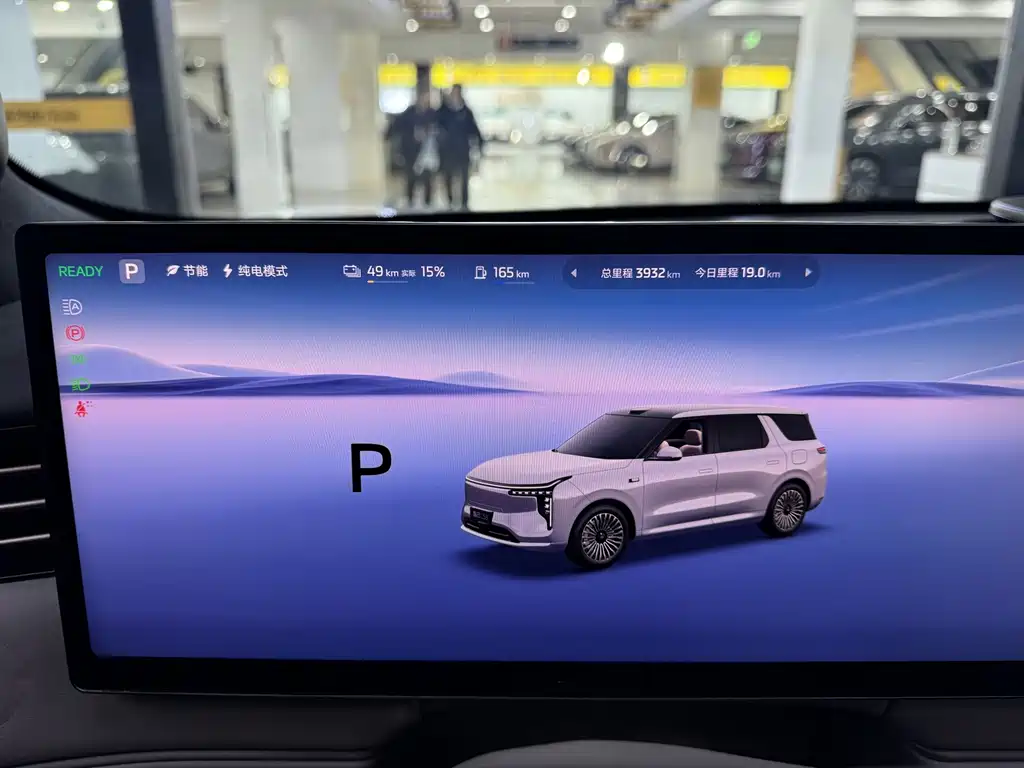 IM IM LS8 — миниатюра 21