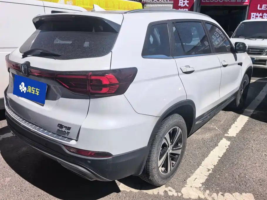 Changan CS75 — миниатюра 3