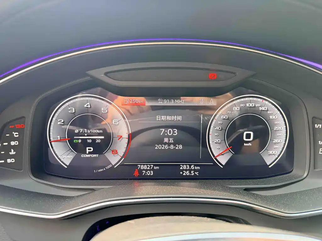Audi A6L — миниатюра 4
