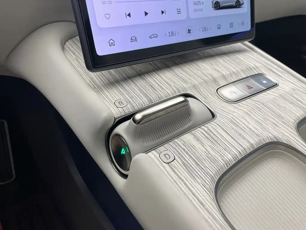 NIO ET7 — миниатюра 14