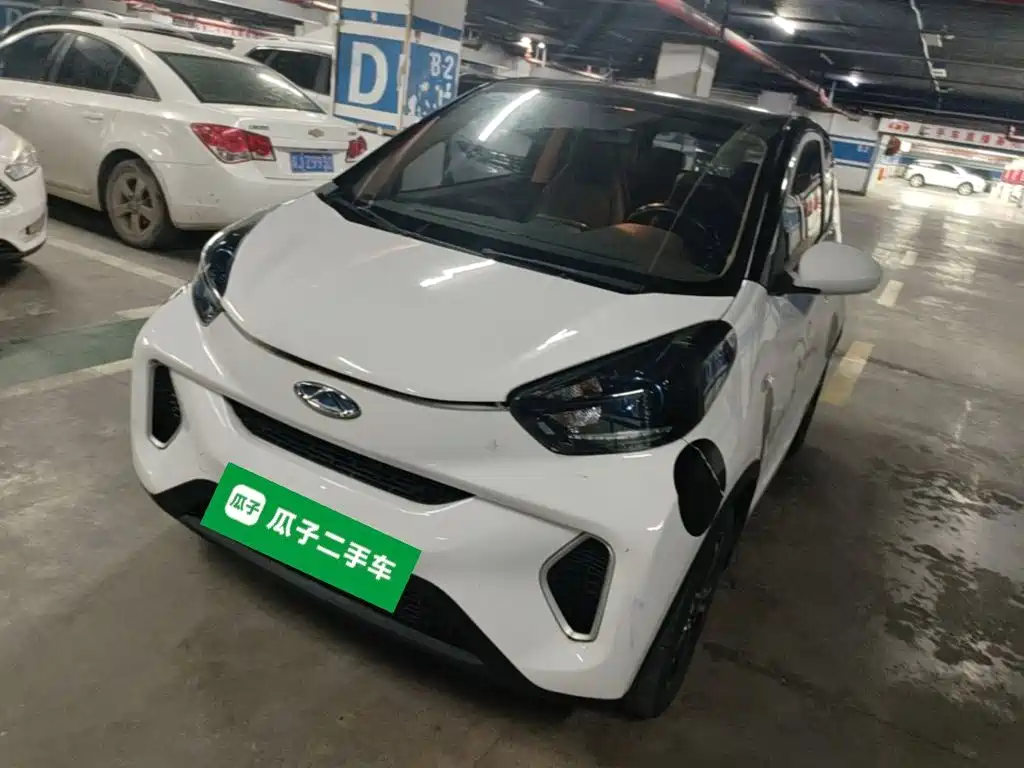 Chery Little Ant