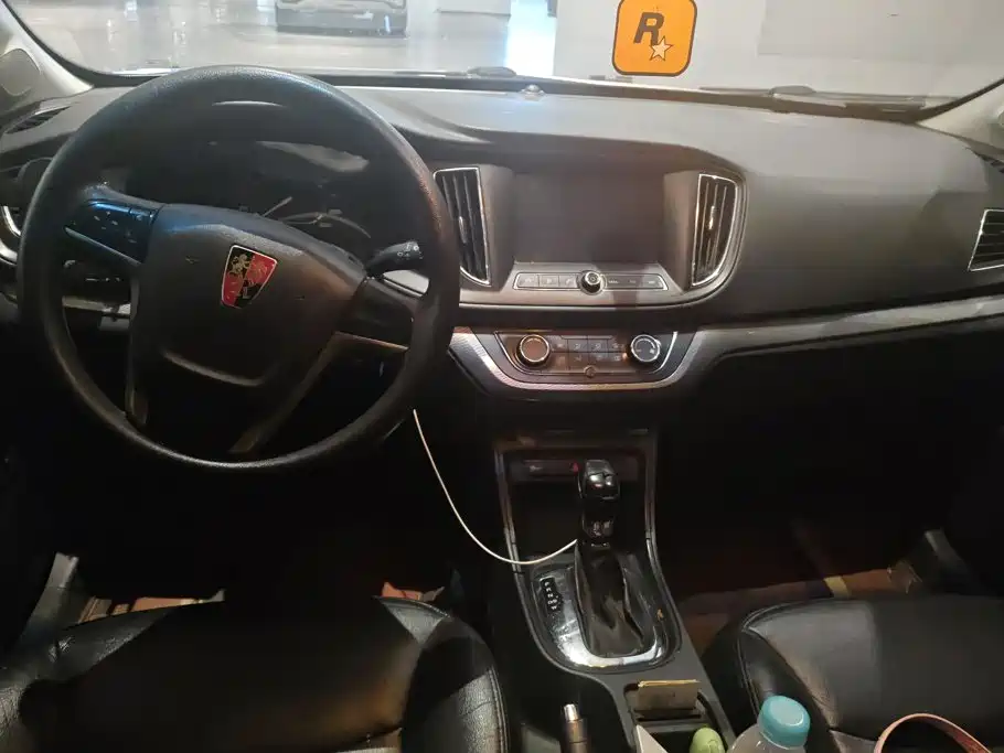 Roewe 360 — миниатюра 12