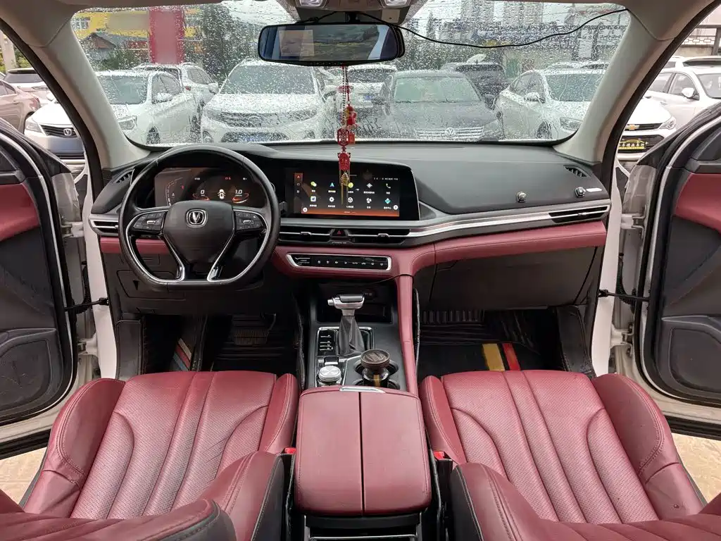Changan CS75 PLUS — миниатюра 15