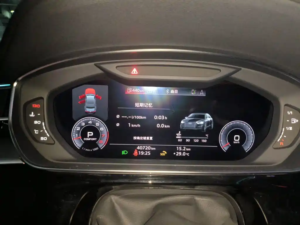 Audi A8 — миниатюра 12