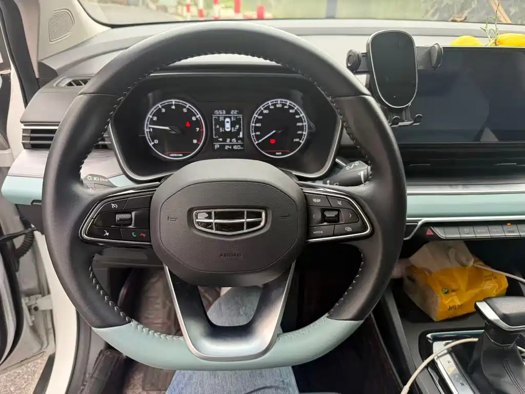 Geely Emgrand S — миниатюра 6