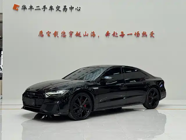 audi a7l
