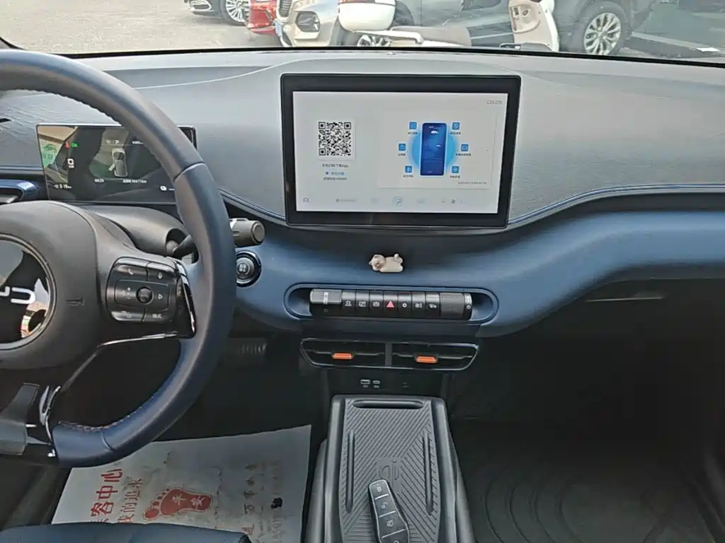 BYD Seagull — миниатюра 13