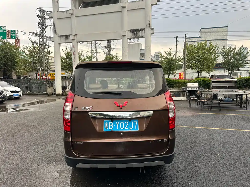 Wuling Hongguang — миниатюра 6