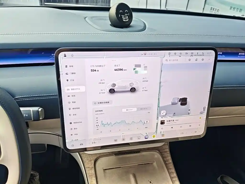 NIO ET9 — миниатюра 13