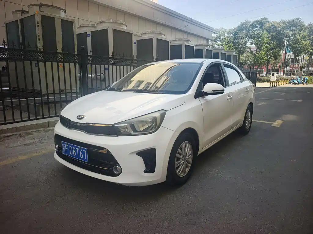 KIA HUANCHI