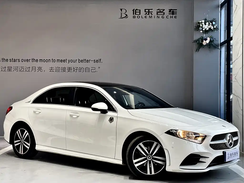 MERCEDES-BENZ A CLASS