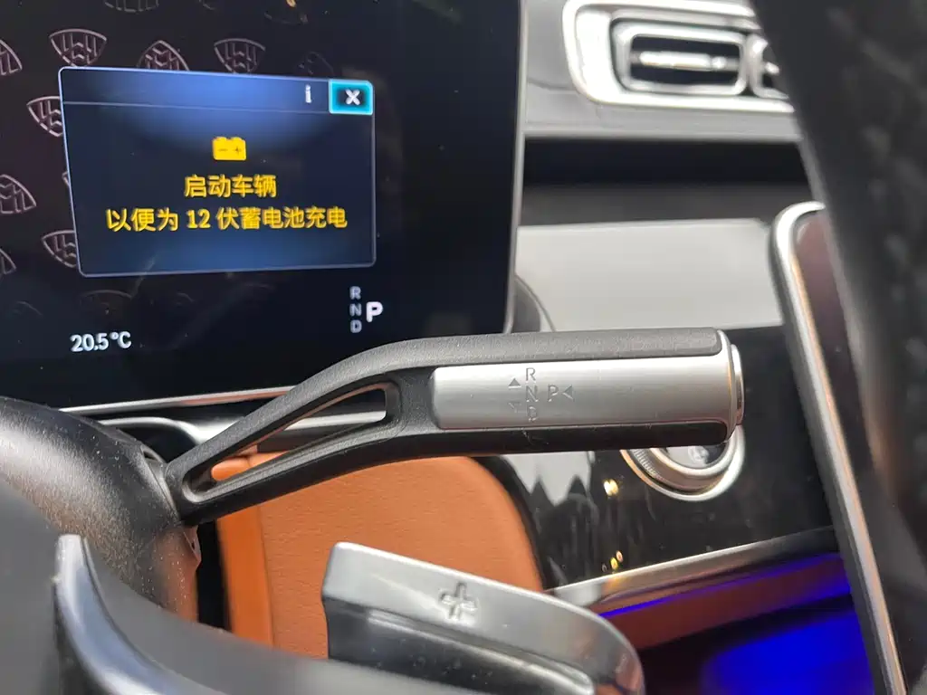 MERCEDES-BENZ MAYBACH S CLASS