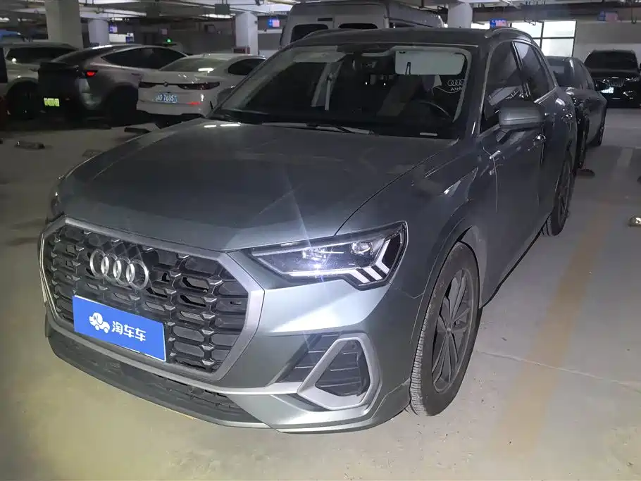 Audi Q3 2021