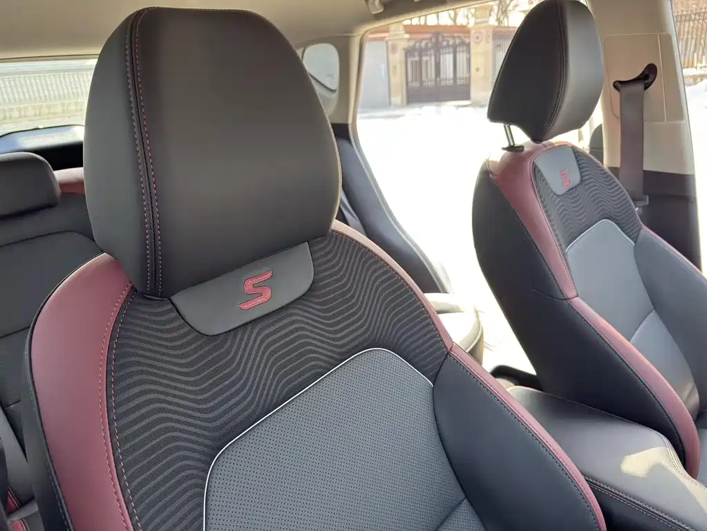 GEELY AUTOMOBILE BINYUE