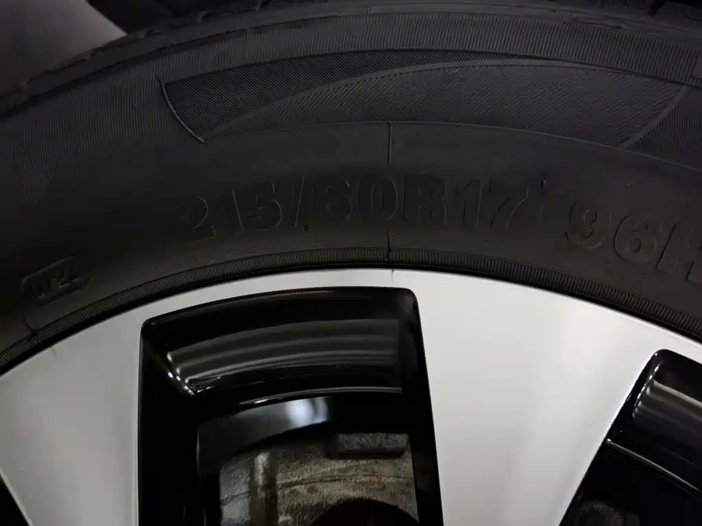 Baojun 530 — миниатюра 24