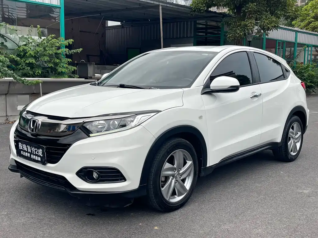 Honda Vezel 2021