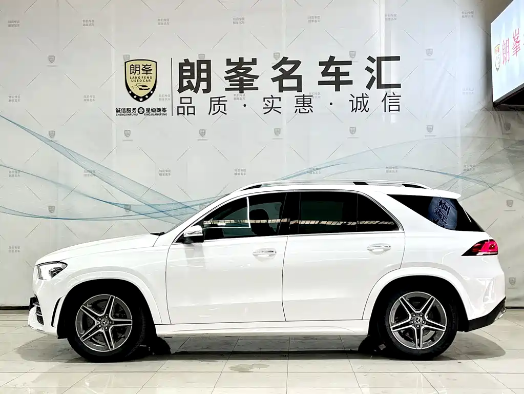 Mercedes-Benz GLE 2020 GLE 450 4MATIC Fashion