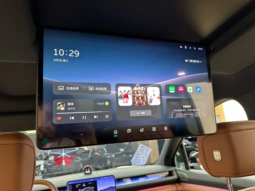 NIO ES8 — миниатюра 17