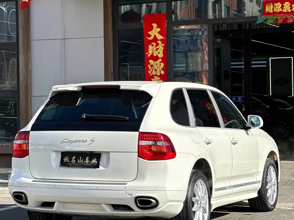 Porsche Cayenne 2008 Cayenne GTS 4.8L