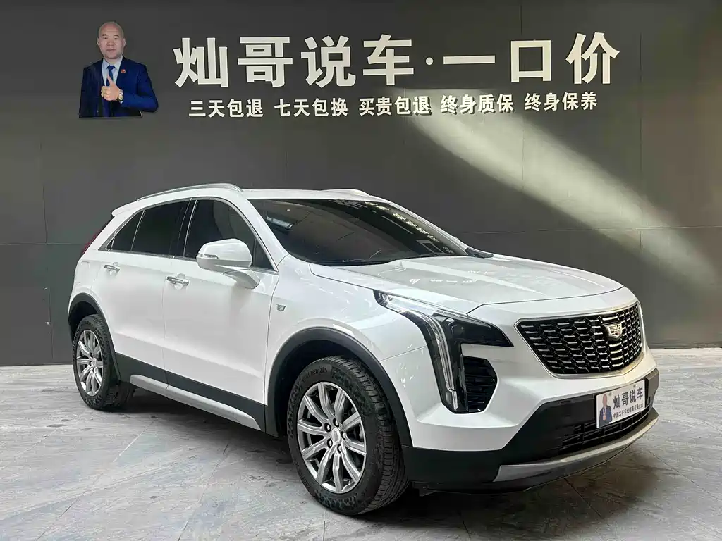 CADILLAC XT4