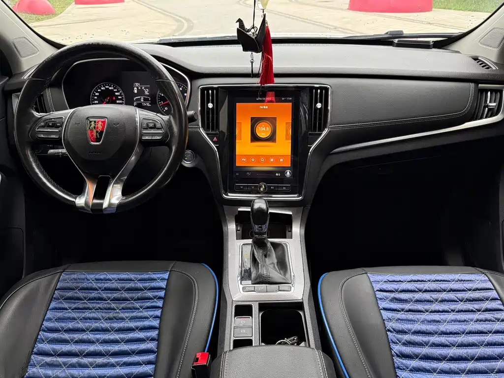 Roewe RX5 — миниатюра 9