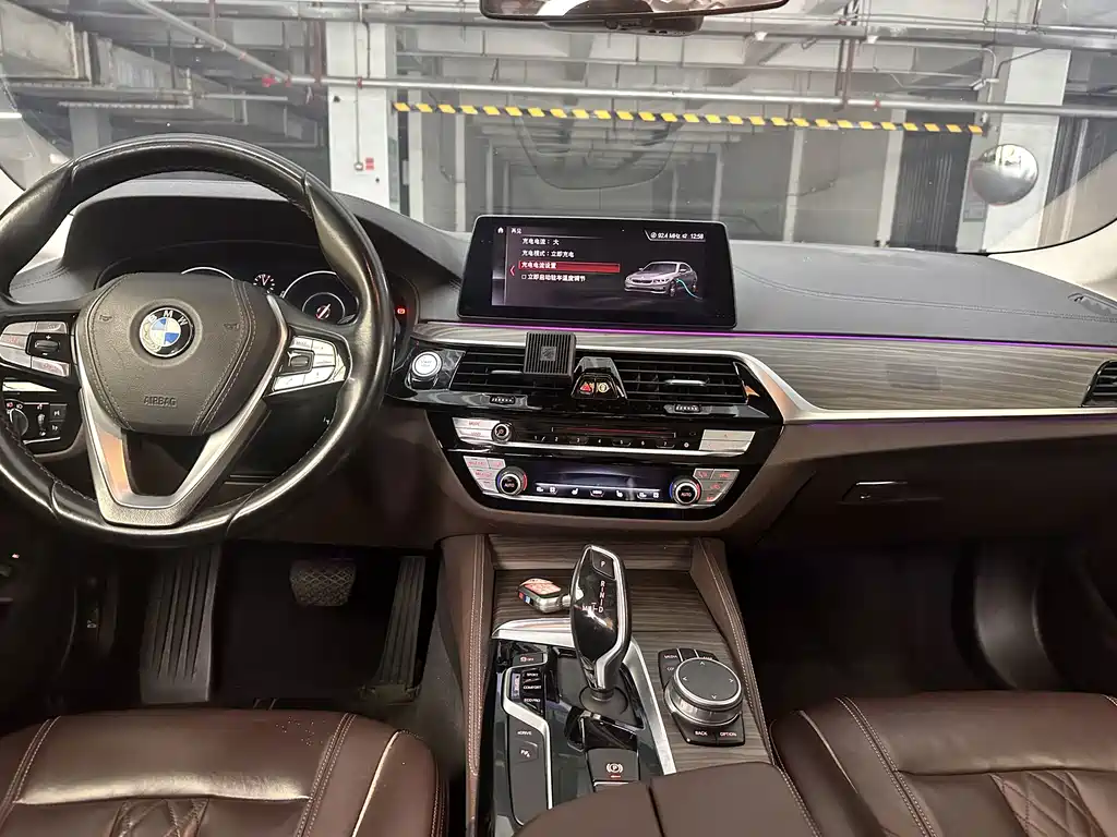 BMW 5 Series New Energy — миниатюра 5