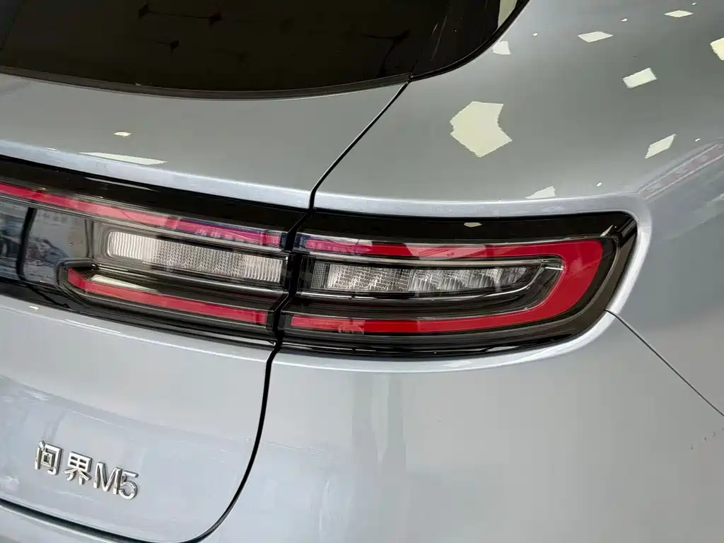 AITO ASK THE WORLD M5