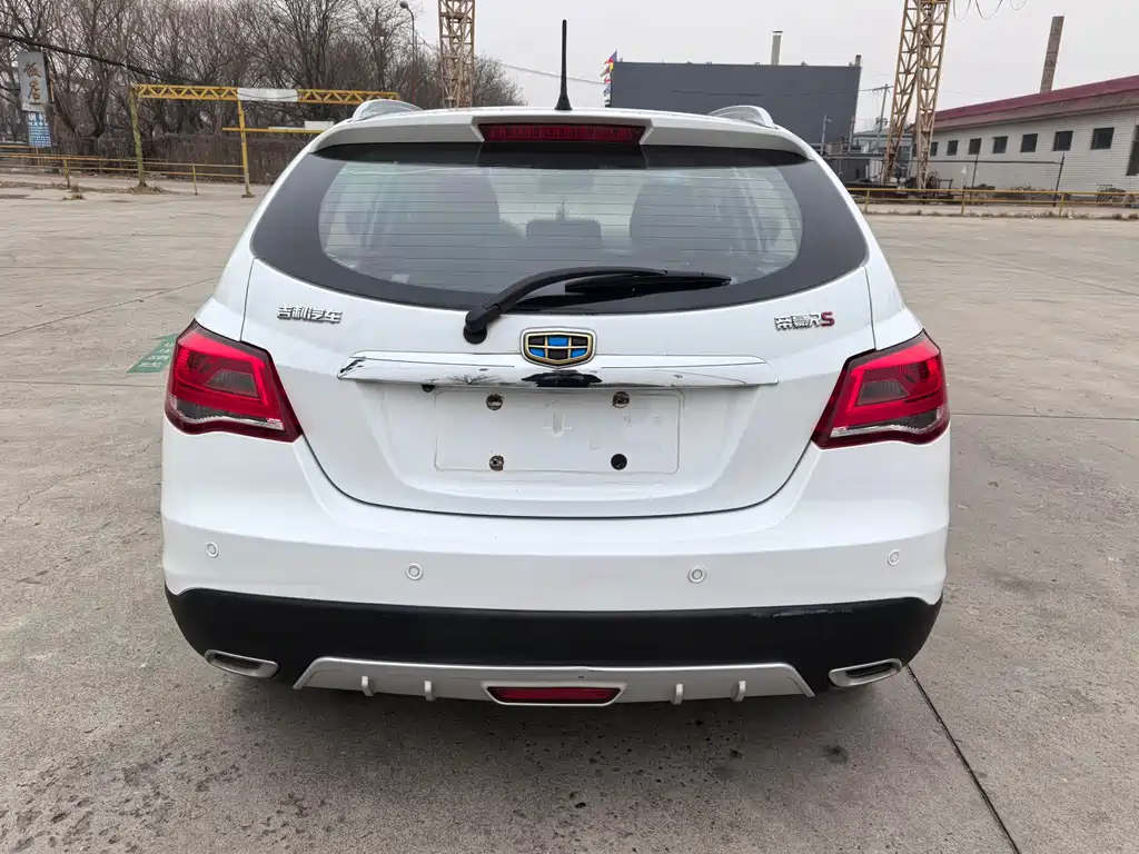 GEELY AUTOMOBILE EMGRAND