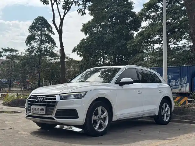 audi q5l