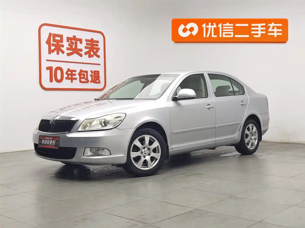 Skoda Octavia 2015