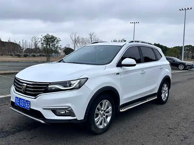 roewe rx5