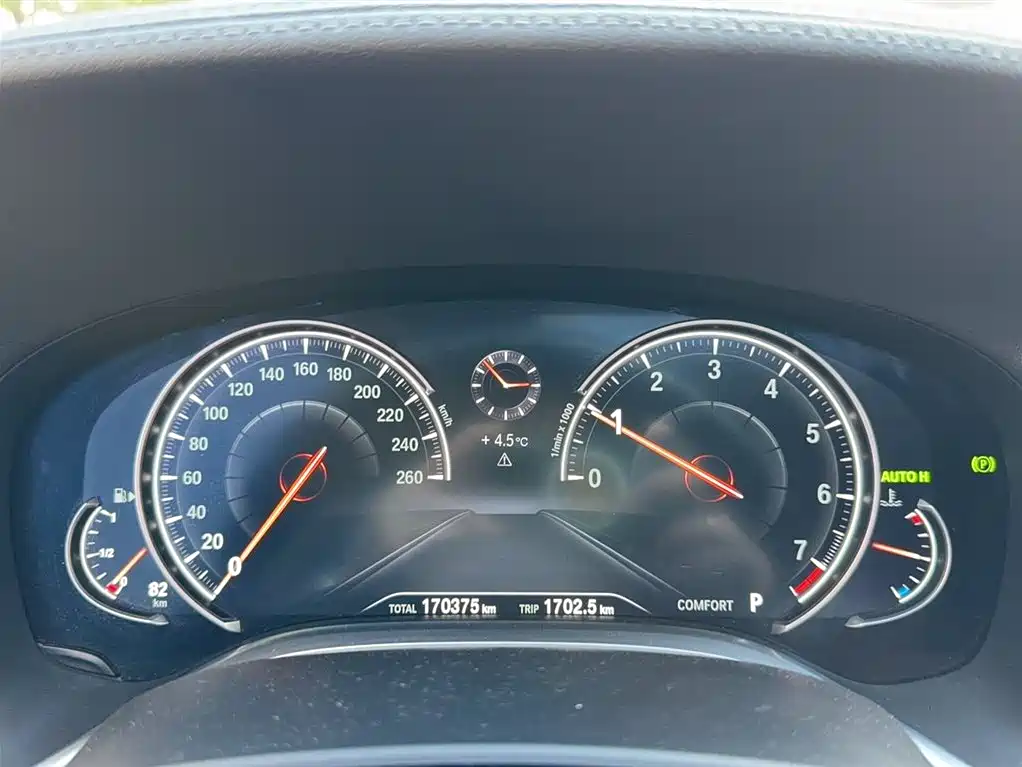 BMW 7 Series 7 2016 730Li Lead