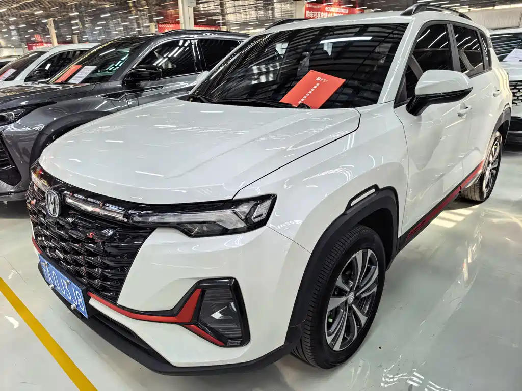 Changan CS35PLUS