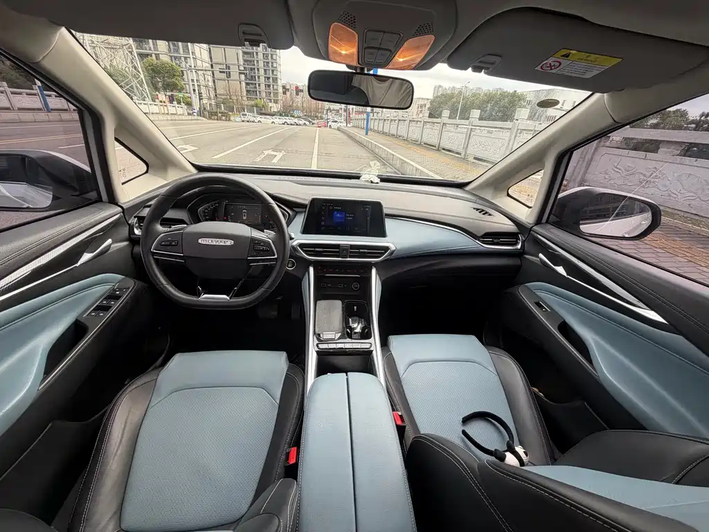 SAIC MAXUS CHASE G50