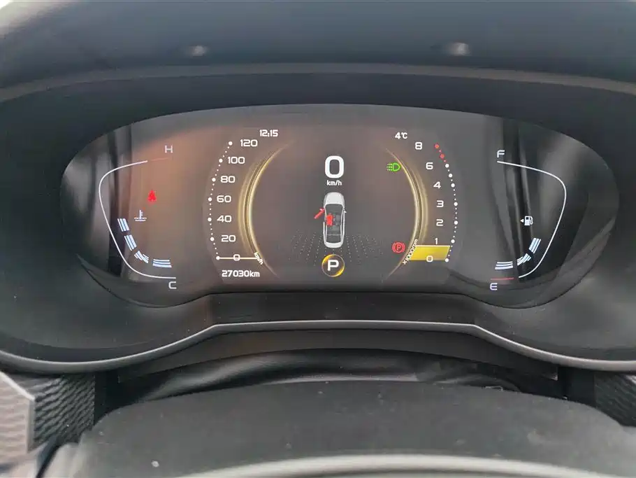 GEELY AUTOMOBILE EMGRAND GL