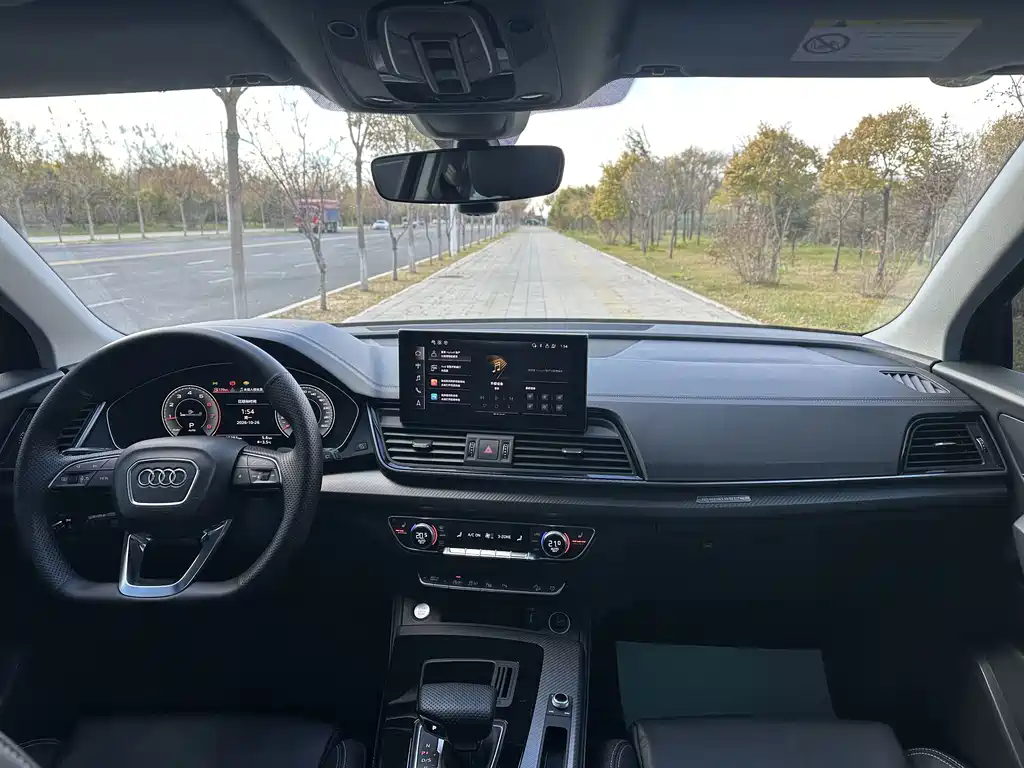 Audi Q5L — миниатюра 13