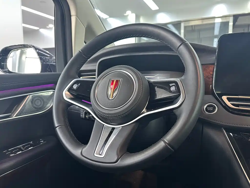 Hongqi HONGQI HQ9 PHEV