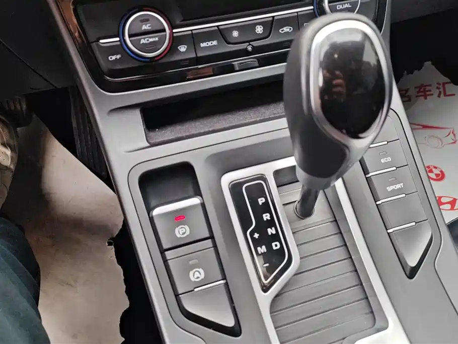 GEELY AUTOMOBILE EMGRAND GL