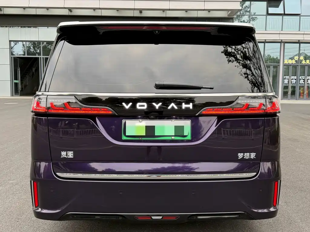 VOYAH Dreamer — миниатюра 5