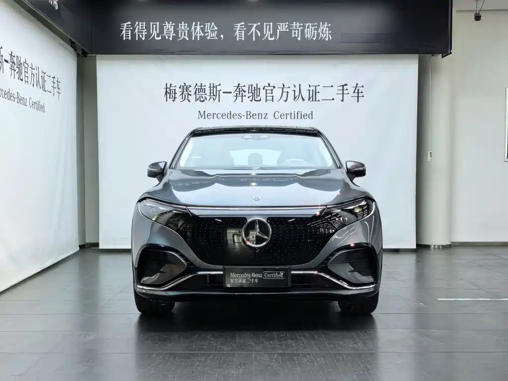 MERCEDES-BENZ EQS SUV